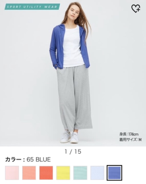 [CÓ SẴN ]ÁO CHỐNG NẮNG LÀM MÁT UNIQLO 2020 NHẬT BẢN | BigBuy360 - bigbuy360.vn