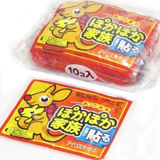 Miếng dán giữ nhiệt