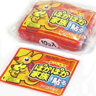 Miếng dán giữ nhiệt
