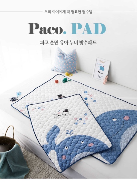 Thảm chống thấm Hàn Quốc hãng DECOONE