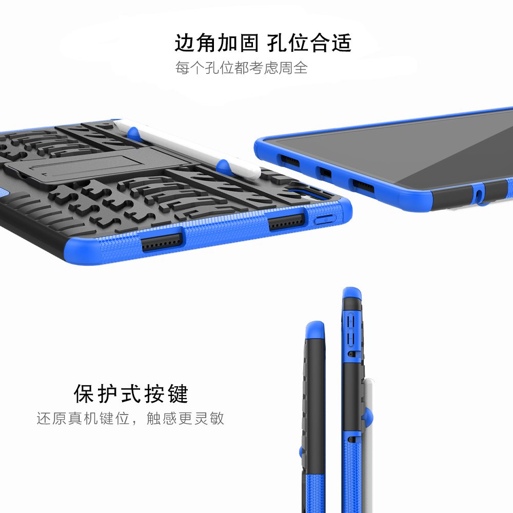 Ốp máy tính bảng chống sốc có ngăn đựng bút cho Huawei MatePad10.4 2020 BAH3-W09/L09/AL00