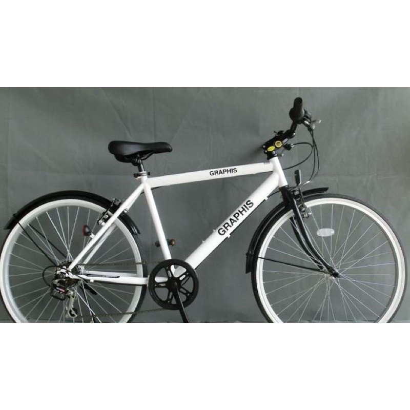 CHẮN BÙN VÀNH 700C DÀI