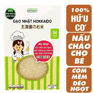 Gạo Nhật Hokkaido 500gr cho bé ăn dặm