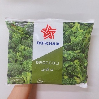 Bông cải xanh nhập khẩu
