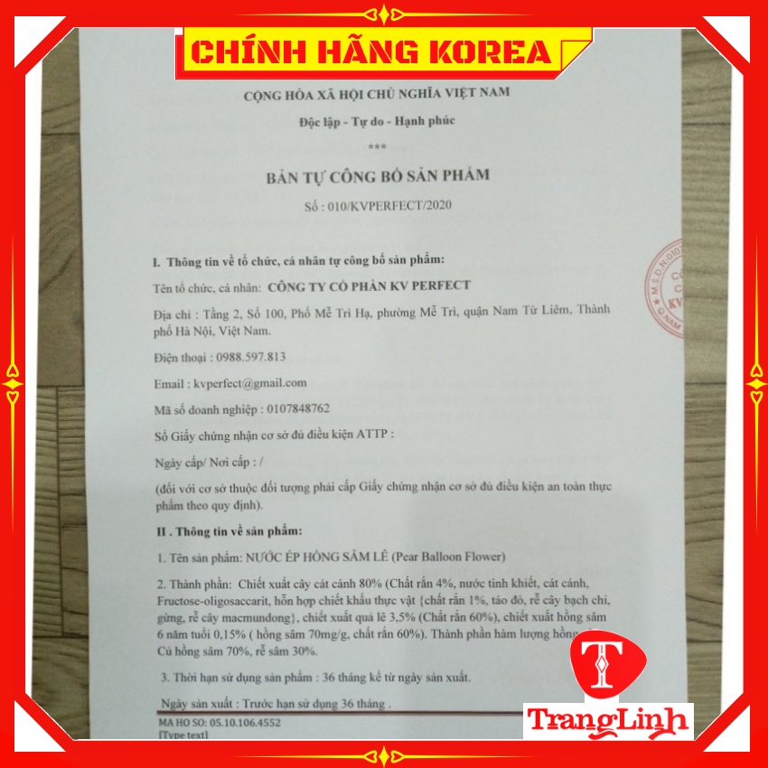 Nước hồng sâm lê hàn quốc, hộp 32 gói - Hồng sâm hàn quốc - Tăng đề kháng, phòng ung thư - tranglinhkorea