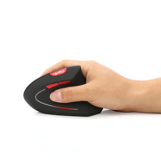 Chuột Đứng Không Dây HXSJ MS1090