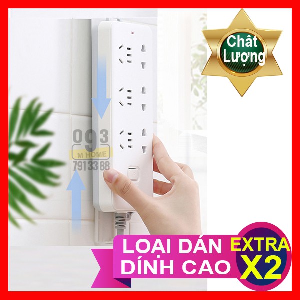 Bộ Miếng Dán Ổ Cắm Điện, Móc Treo Đồ