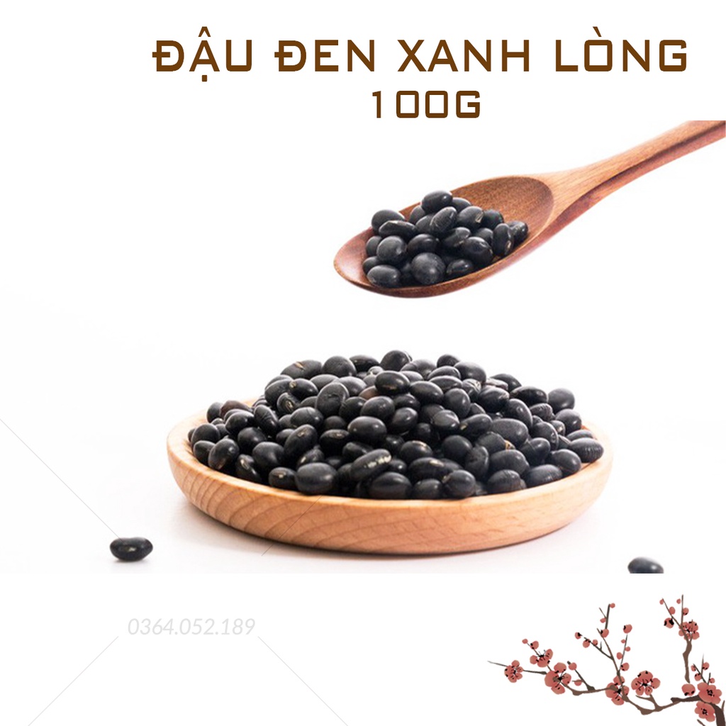 Đậu đen xanh lòng 100g
