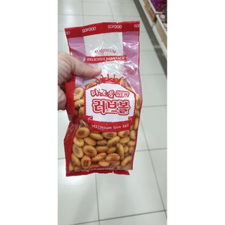 Bánh quy lúa mạch hàn quốc Guem Pung