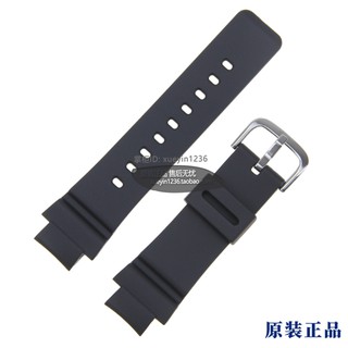 Đồng hồ nữ dây nhựa Casio BGA-210