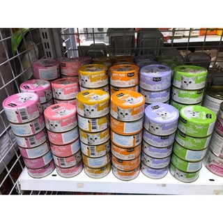 Pate mèo sữa dê KitCat lon 70g[Cận date 27.7.25]