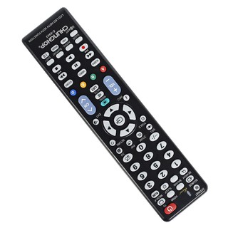 Remote TV đa năng cho TV LG TV Samsung ENGLISH VERSION UNIVERSAL TV REMOTE CONTROL