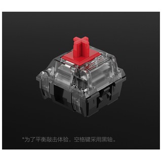 Bàn phím cơ Xiaomi-Yuemi MK01