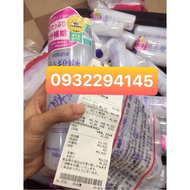 NƯỚC HOA HỒNG NATURIE SKIN CONDITIONER