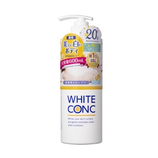 Sữa tắm white conc body shampoo trắng da 600ml nhật bản 4990110005933