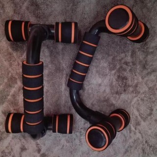 dụng cụ hít đất chân cong, chống đẩy chữ U