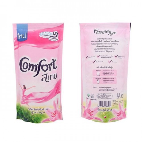 Nước Xả Vải Comfort Thái Lan 580ml Siêu Thơm