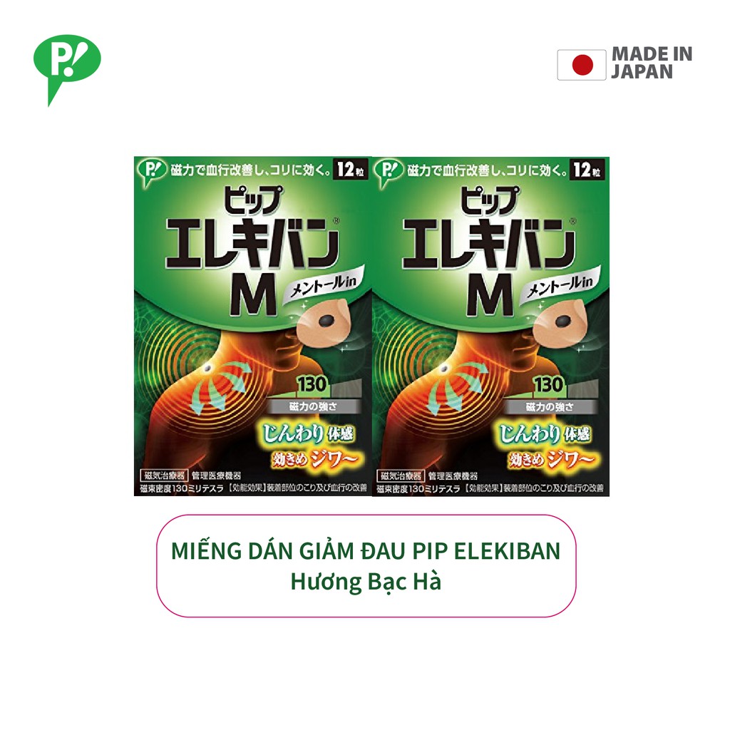 Combo 2 hộp miếng dán giảm đau Pip Elekiban Size M (Hương Bạc Hà) cải thiện tuần hoàn máu chính hãng