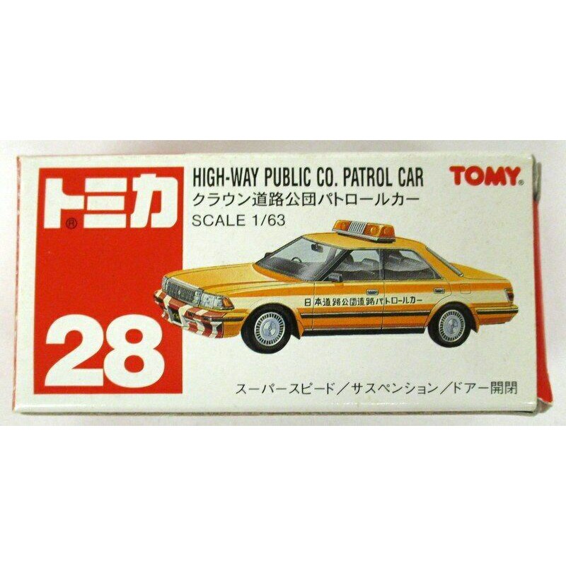 Tomica Toyota Crown Japan Highway Public Corporation Patrol Car 1/63 1987 No.55