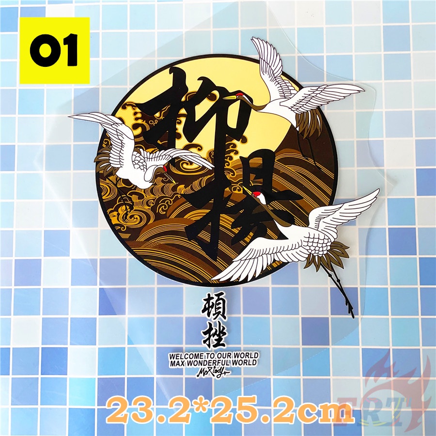 ✪ Sticker Dán Tường Hình Chim Hạc Phong Cách Trung Hoa Độc Đáo ✪ 1 Miếng Dán Trang Trí Bằng Nhựa Vinyl