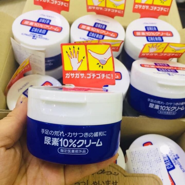 Kem dưỡng da tay chân shiseido Urea Cream 100g