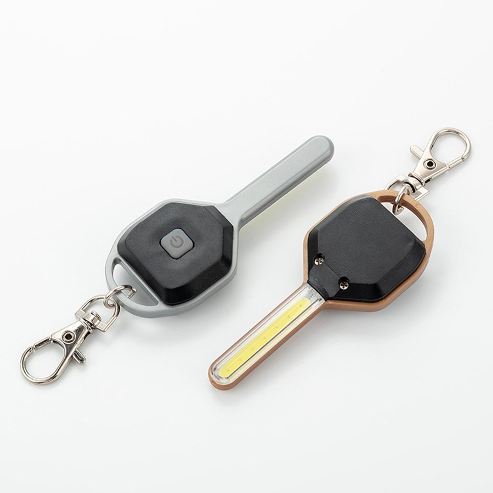 COB LED Key Chain Flashlight Keychain Portable Keyring Light Flashlight Lamp