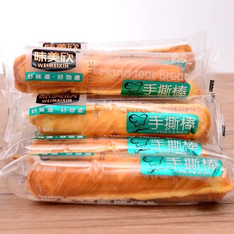 1 cái bánh mì que ngàn lớp dùng thử
