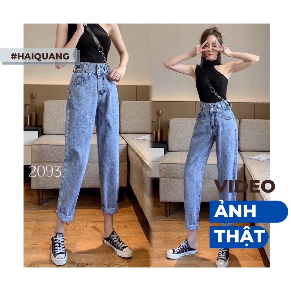 Quần jean baggy quảng châu HA12