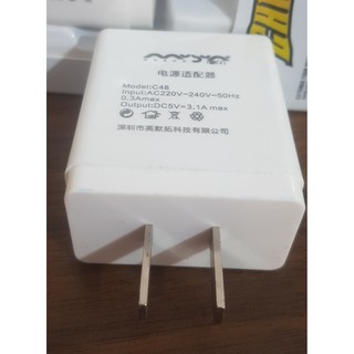 Củ Sạc 3 Cổng USB 3.1A C48 Chính hãng