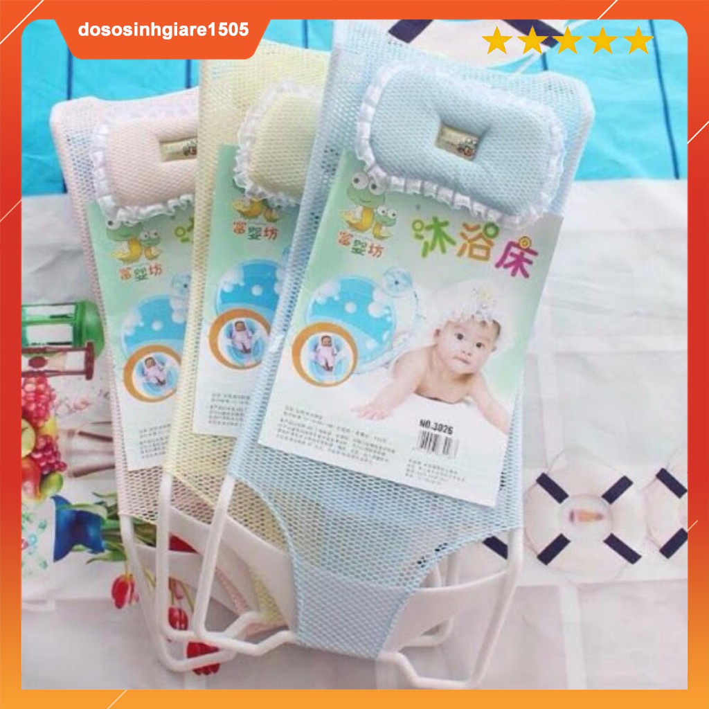 Lưới tắm dành cho bé sơ sinh hàng loại 1 / Kệ tắm cho bé (cho chọn màu)
