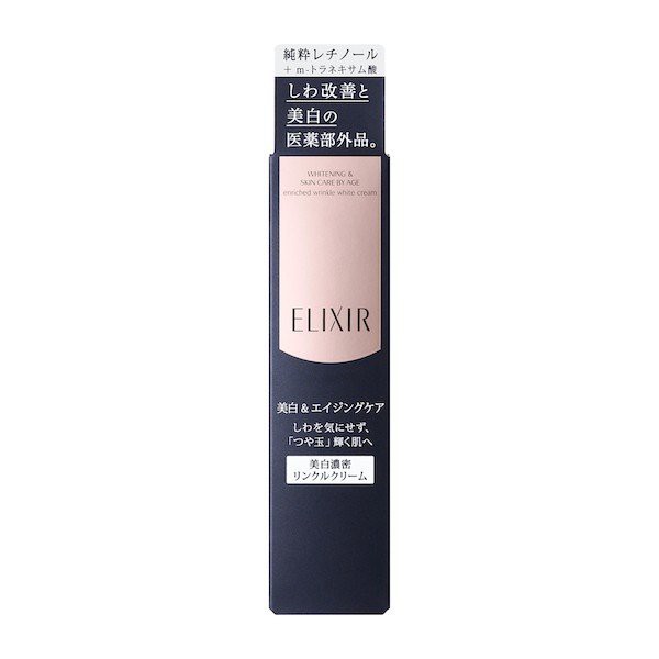 Kem dưỡng trị nhăn mắt, miệng  Shiseido Elixir  Enriched Wrinkle Cream | BigBuy360 - bigbuy360.vn