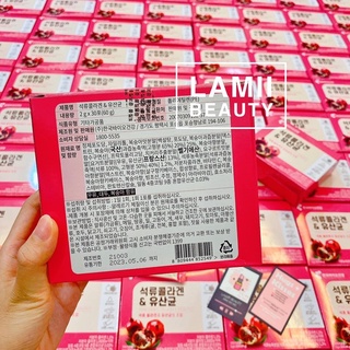 COLLAGEN LỰU HÀN QUỐC
