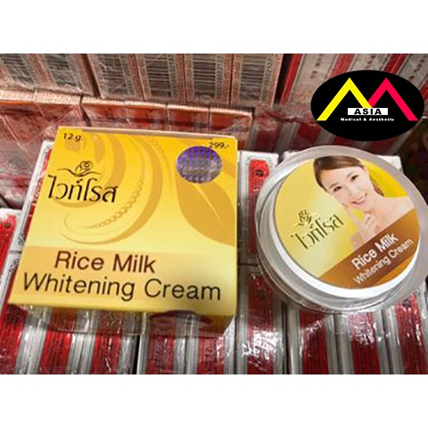 [Hàng chính hãng]Kem Rice Milk Cream Xóa Bỏ Nám Tàn Nhang Thái Lan