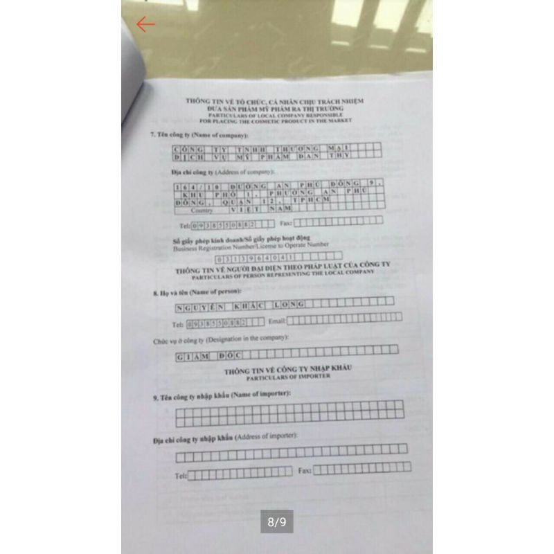 SIÊU PHẨM MỚI NỔI ĐÌNH ĐÁM CỦA ĐAN THY GROUP #Baby_Face_Milk | BigBuy360 - bigbuy360.vn