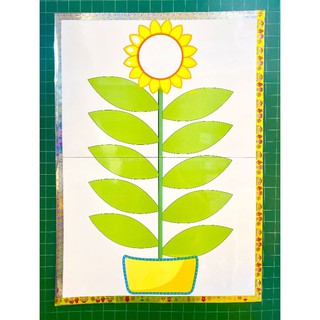 CHẬU HOA 10 LÁ size A2 (Đồ Dùng Dạy Học MIKI)