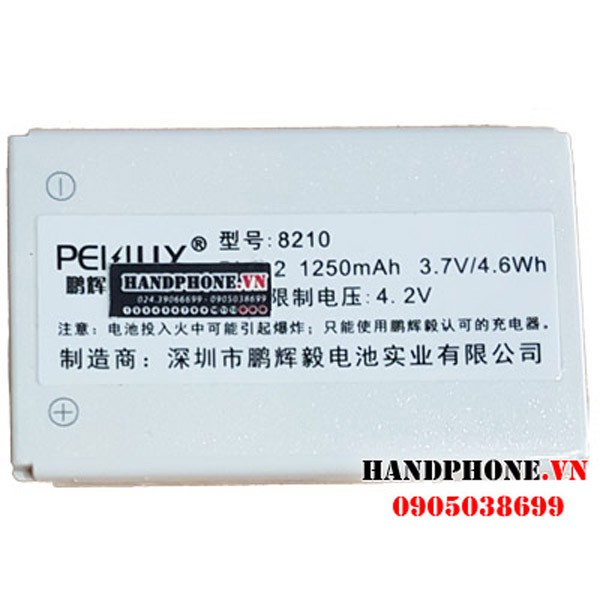 Pin Pehuy BLB-2 dung lượng cao 1250mAh cho điện thoại Nokia