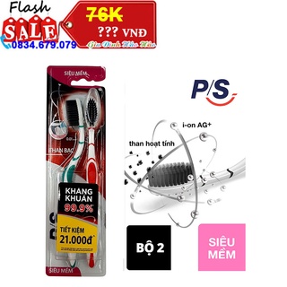 Combo 2 bàn chải đánh răng p/s than bạc - màu ngẫu nhiên