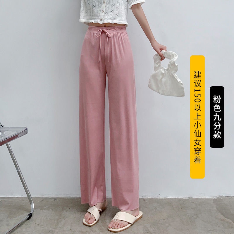 Quần Lụa Ống Rộng Lưng Cao Plus Size Thời Trang Mùa Hè Dành Cho Nữ