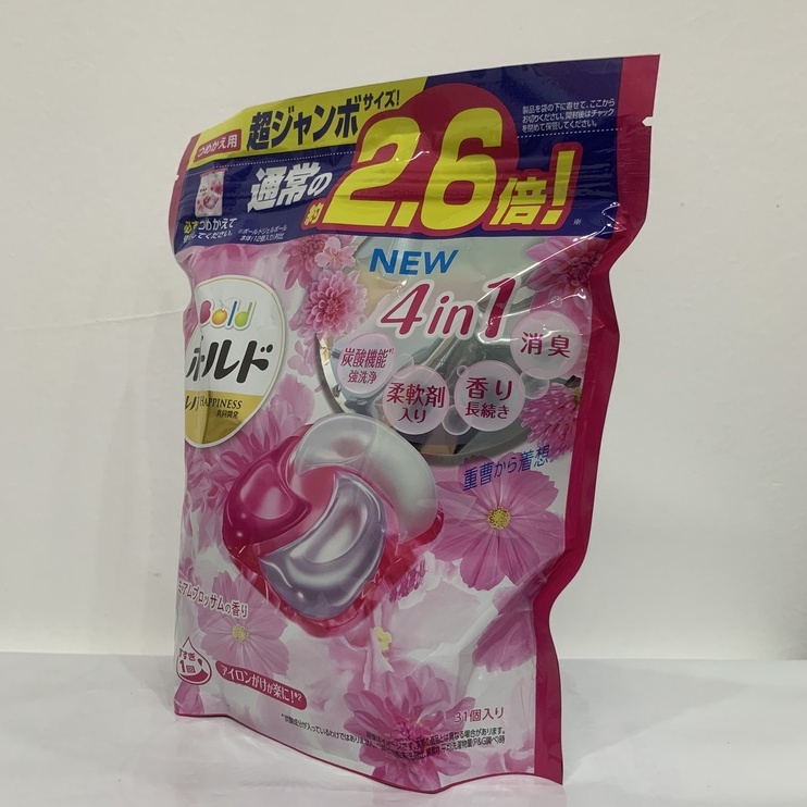 Viên giặt xả P&amp;G Bold Gel Ball 4D túi 31 viên màu hồng nội địa Nhật Bản kireya