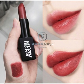 Son Thỏi merzy L4 ( có sẵn)