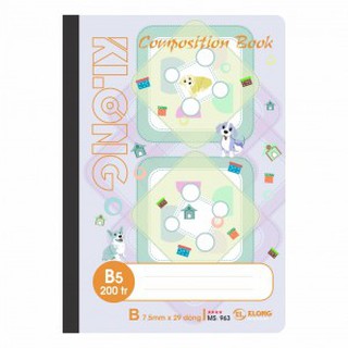 [COMBO 3/1] Sổ may dán gáy B5 - 320 trang; MS: 965