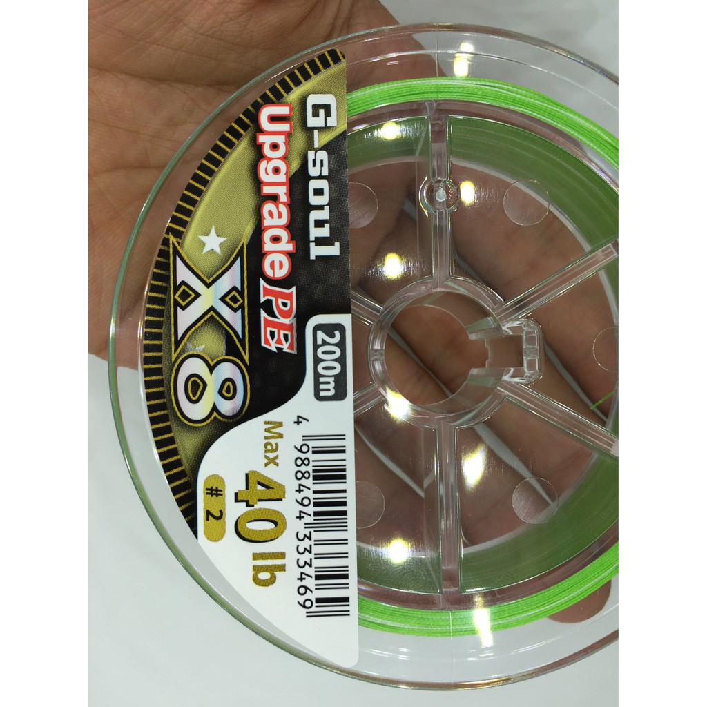 DÂY YGK G-SOUL UPGRADE PE X8- 200m Hàng Chính Hãng Nhật Bản