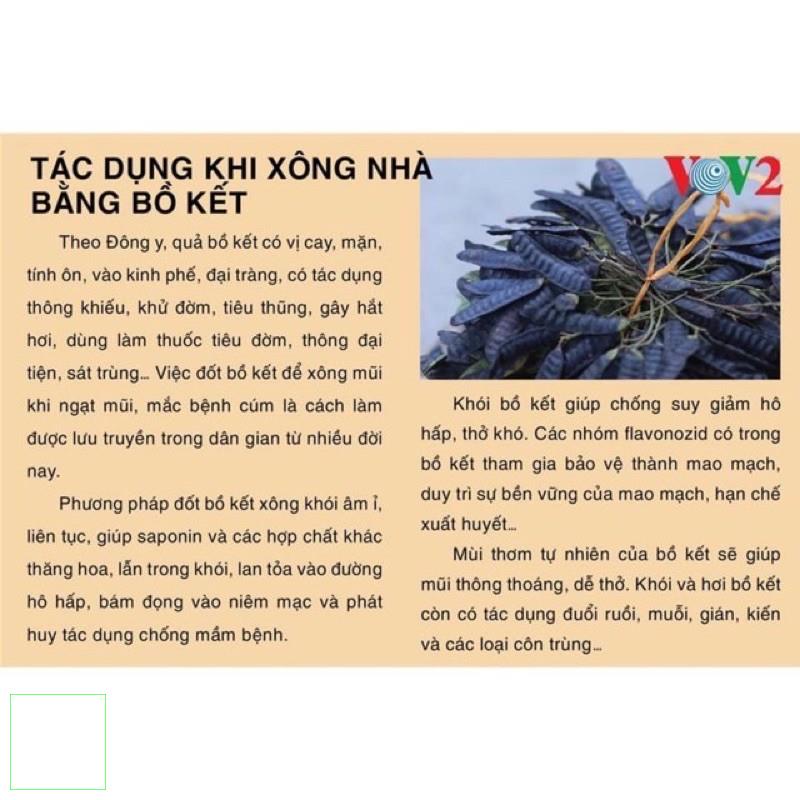 Nụ đuổi muỗi Thảo dược