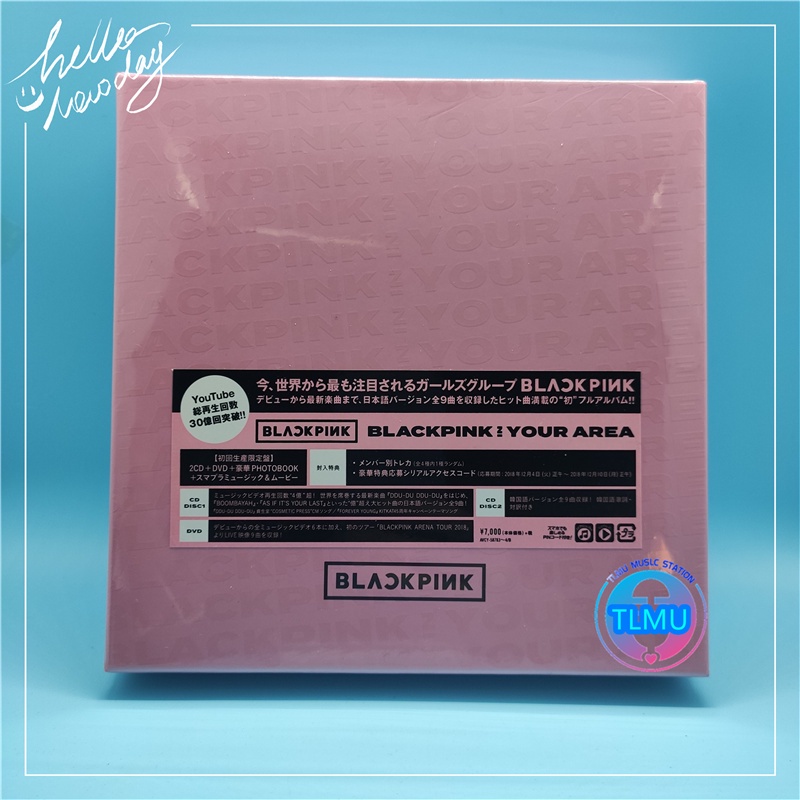 Set 2 Đĩa Cd + 1DVD in Hình Nhóm Nhạc blackpink Cao Cấp