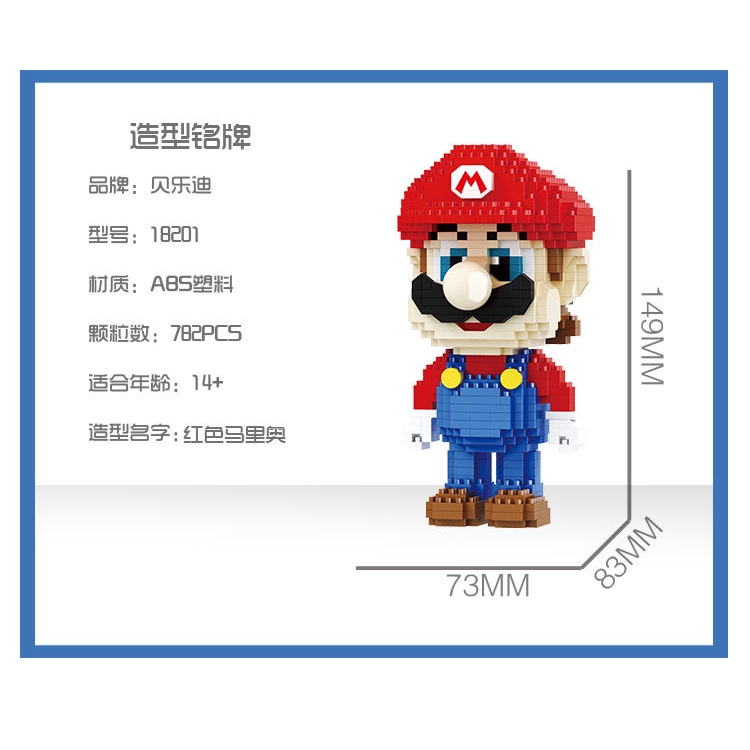 Balody Super Mario Mô Hình DIY Kim Cương Mini Khối Xây Dựng Giáo Dục Trẻ Em Đồ Chơi Lắp Ráp