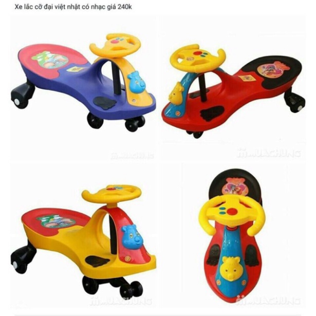 [Tổng Kho GIá Sỉ] XE LẮC CAO CẤP SONG LONG CÓ NHẠC CHO BÉ YÊU