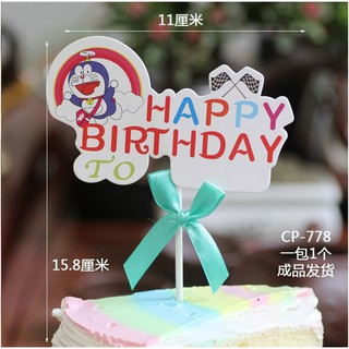 Que HPBD nơ Doremon_Phụ kiện trang trí bánh sinh nhật