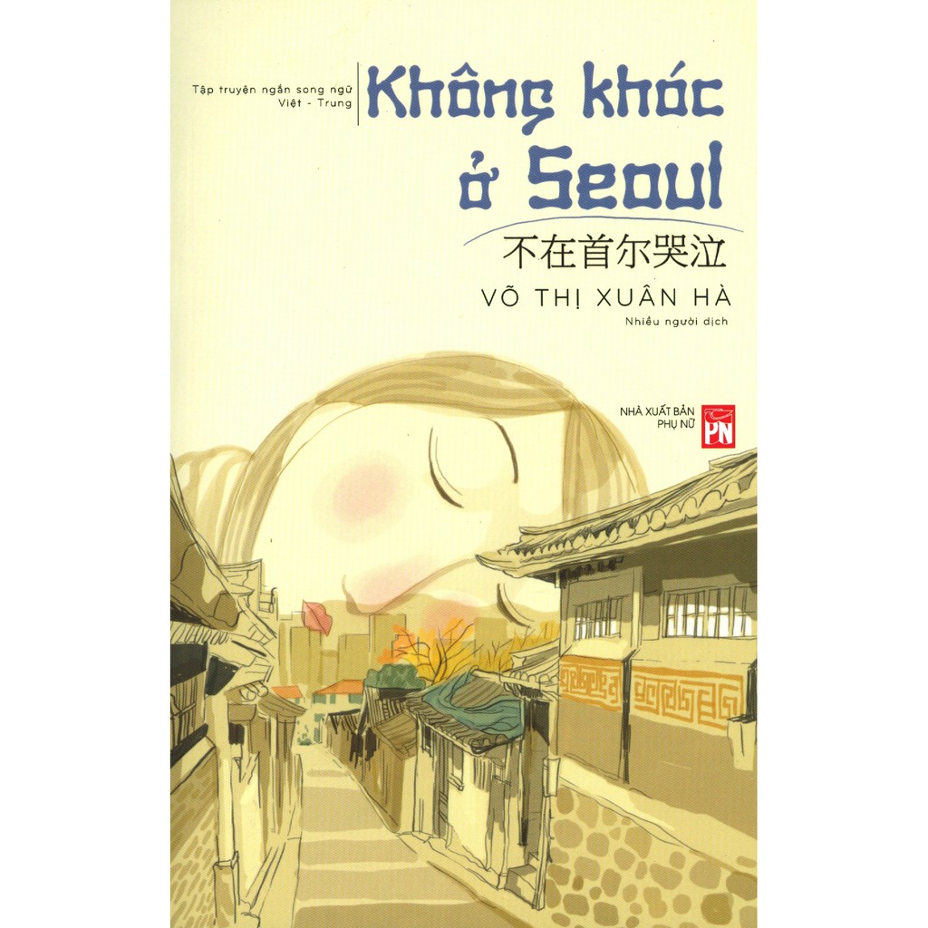 Sách-Không khóc ở Seoul