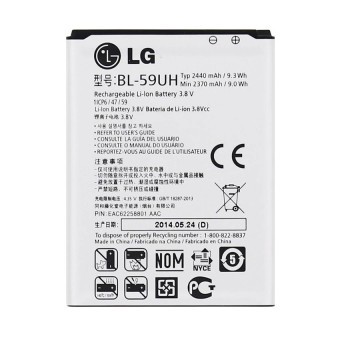 Pin LG 59UH ( LG G2 Mini/D620/D620R )