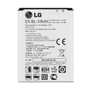 Pin LG 59UH ( LG G2 Mini/D620/D620R )
